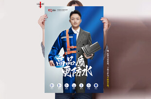 门窗海报