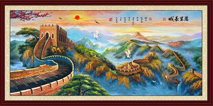 油画万里长城