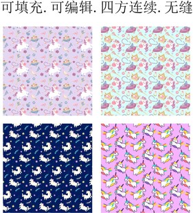 卡通小马 独角兽 马年图案 