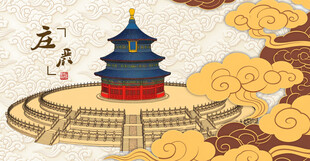 天坛古风天坛祈年殿