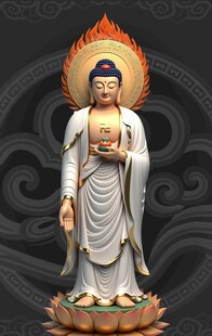 如来佛释迦牟尼