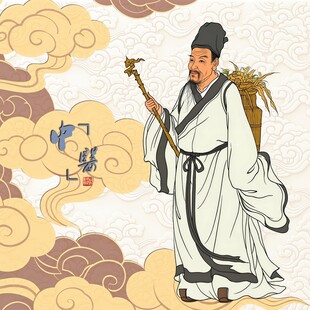 李时珍画像李时珍