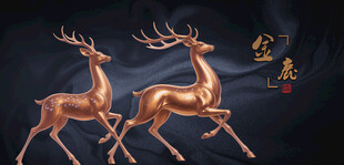 双鹿奔鹿梅花鹿