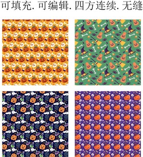 万圣节图案 卡通万圣节 