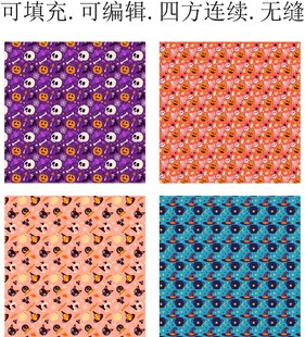 笑脸南瓜灯 魔法帽 万圣节图案