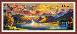 日照金山山水画