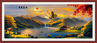 日照金山聚宝盆风水画