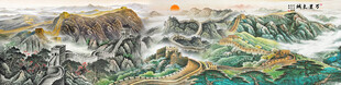 锦绣山河