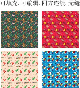 姜饼人  雪人   圣诞节图案