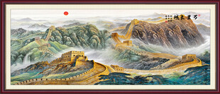 长城装饰画
