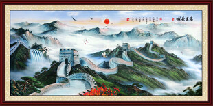 国画长城