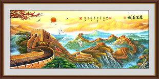 油画长城