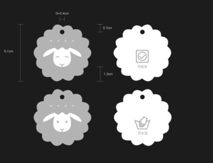 可爱小羊云朵形吊牌设计示例