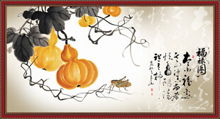 国画葫芦福禄图