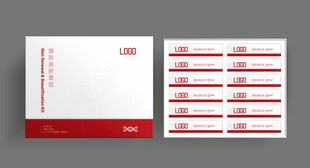 医美精华液套盒包装设计