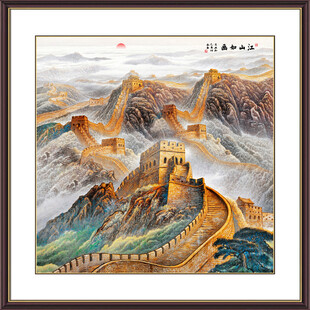 长城风景画