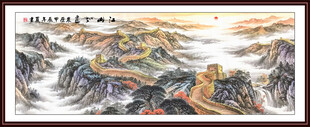 长城装饰画