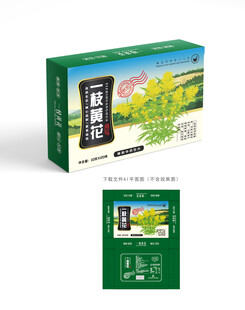 一枝黄花包装