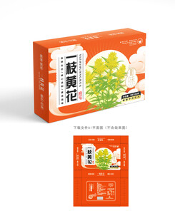一枝黄花包装