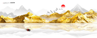 金山山水画背景墙