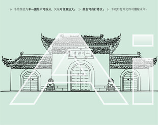 淄博淄川山川禅寺