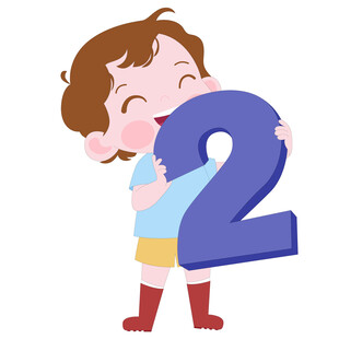 卡通可爱数学课男孩抱着数字2