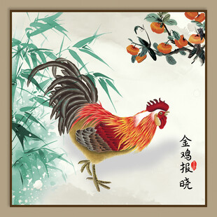 国画雄鸡图