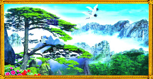 高清迎客松山水风景图