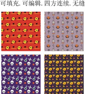 万圣节图案    卡通万圣节 