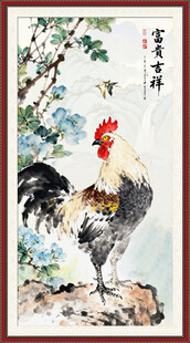 国画公鸡