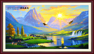 日照金山田园风光