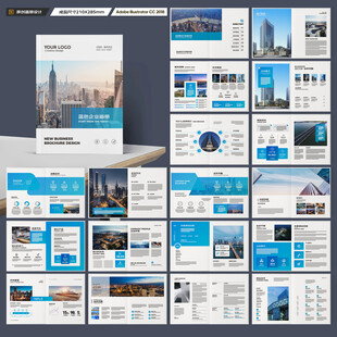 建筑画册