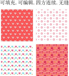 英文图案 爱心图案 甜美爱心 