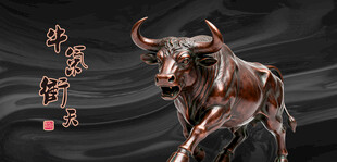 铜牛雕塑牛气冲天