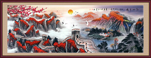 长城山水画