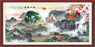 长城山水画