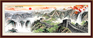 长城国画