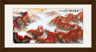 国画长城
