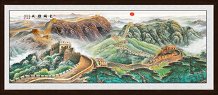 长城风景画