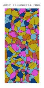 多彩几何碎片抽象图案可无限延长