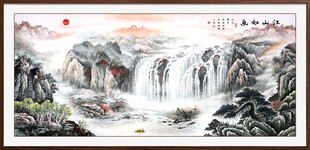 大厅山水画