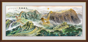 长城山水画