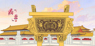 中式传统鼎与古建筑景观