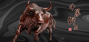 牛气冲天牛雕塑