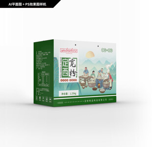 定西宽粉礼盒包装