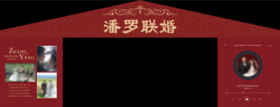 婚礼入口拱门三角棚