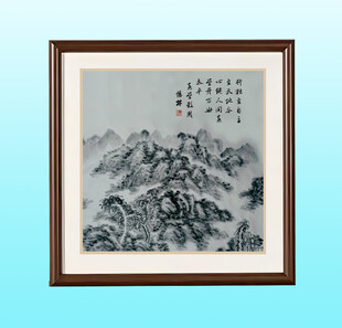 水墨山水画 小斗方