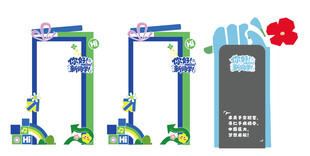 创意装饰电梯门设计方案