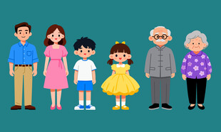 一家人卡通形象