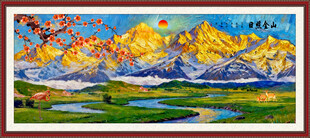 金山山水画